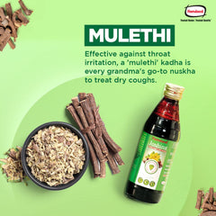 Hamdard Ayurvedic Joshina Herbal Cough & Cold Syrup Hamdard Ayurvedic Joshina Herbal Cough & Cold Syrup