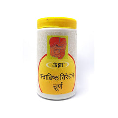 Unjha Ayurvedic Swadishta Virechan Churna Powder 100g Unjha Ayurvedic Swadishta Virechan Churna Powder 100g