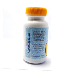 Unjha Ayurvedic Rasnadi Guggulu Tablets Unjha Ayurvedic Rasnadi Guggulu Tablets