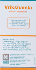 Himalaya Pure Herbs Vrikshamla Weight Wellness 60 Tablets Himalaya Pure Herbs Vrikshamla Weight Wellness 60 Tablets