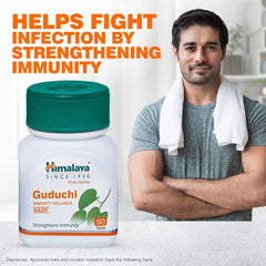 Himalaya Pure Herbs Guduchi Immunity Wellness 60 Tablets Himalaya Pure Herbs Guduchi Immunity Wellness 60 Tablets