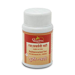 Dhootapapeshwar Ayurvedic Rajahpravartani Vati Tablet Dhootapapeshwar Ayurvedic Rajahpravartani Vati Tablet