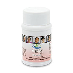 Dhootpapeshwar Ayurvedic Abhraloha For Anemia and Debility 30 Tablet Dhootpapeshwar Ayurvedic Abhraloha For Anemia and Debility 30 Tablet