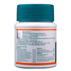 Himalaya Evecare Women's Health 30 Capsules Himalaya Evecare Women's Health 30 Capsules