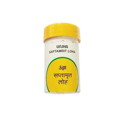 Unjha Ayurvedic Saptamrit Loha Tablets Unjha Ayurvedic Saptamrit Loha Tablets