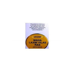 Unjha Ayurvedic Maha Laxmi Vilas Ras Stress Relief Tablets Unjha Ayurvedic Maha Laxmi Vilas Ras Stress Relief Tablets