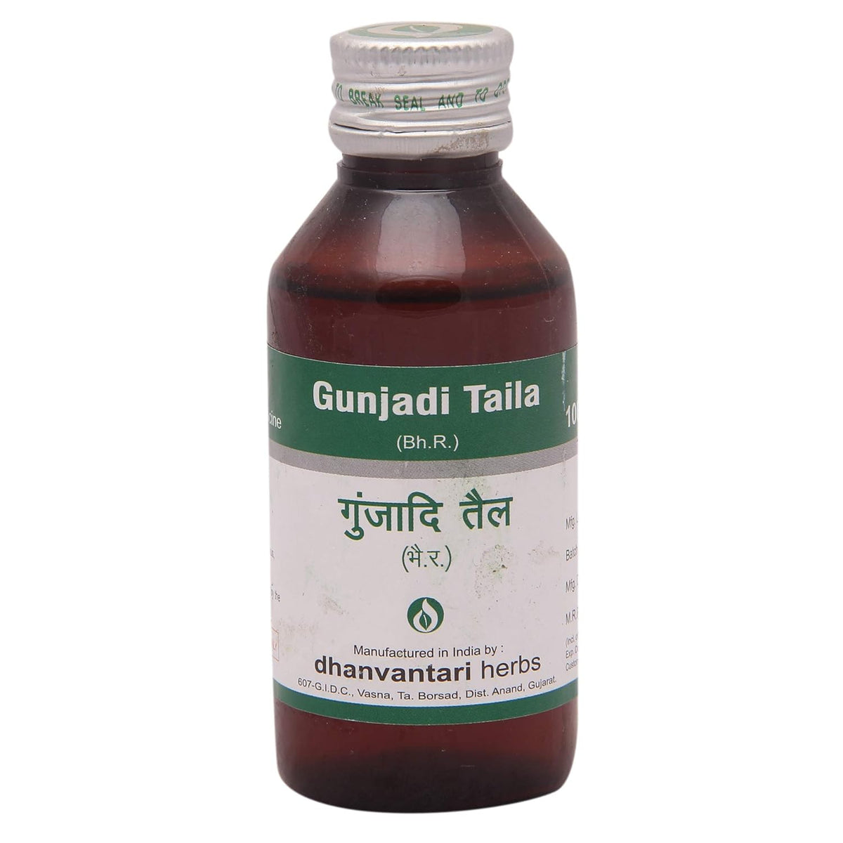 Dhanvantari Ayurvedic Gunjadi Taila Useful In Cancer,Sinus & Scrofula Oil