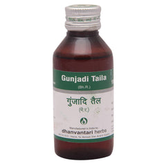 Dhanvantari Ayurvedic Gunjadi Taila Useful In Cancer,Sinus & Scrofula Oil Dhanvantari Ayurvedic Gunjadi Taila Useful In Cancer,Sinus & Scrofula Oil