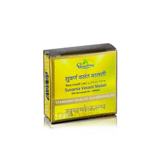 Dhootapapeshwar Ayurvedic Suvarna Vasant Malati Rasa Standard Quality Suvarnakalpa Tablet Dhootapapeshwar Ayurvedic Suvarna Vasant Malati Rasa Standard Quality Suvarnakalpa Tablet