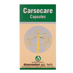 Dhanvantari Ayurvedic Carsocare Useful In Cancer 30 Capsules Dhanvantari Ayurvedic Carsocare Useful In Cancer 30 Capsules