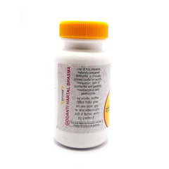 Unjha Ayurvedic Godanti Hartal Acidity,Indigestion Bhasma Powder Unjha Ayurvedic Godanti Hartal Acidity,Indigestion Bhasma Powder