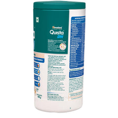 Himalaya Herbal Ayurvedic Adult Quista DN Vanilla & Milk Masala Powder Himalaya Herbal Ayurvedic Adult Quista DN Vanilla & Milk Masala Powder
