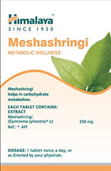 Himalaya Pure Herbs Метаболическое здоровье, аюрведические травы Мешашринги, регулирующие углеводный обмен, 60 таблеток Himalaya Pure Herbs Метаболическое здоровье, аюрведические травы Мешашринги, регулирующие углеводный обмен, 60 таблеток