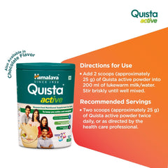 Himalaya Herbal Ayurvedic Adult Quista active Chocolate & Milk Masala Powder 200 g Himalaya Herbal Ayurvedic Adult Quista active Chocolate & Milk Masala Powder 200 g