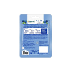 Himalaya Clear Complexion Brightening Mulethi,Youth Eternity,Blueberry & Strawberry Face Sheet Mask Himalaya Clear Complexion Brightening Mulethi,Youth Eternity,Blueberry & Strawberry Face Sheet Mask