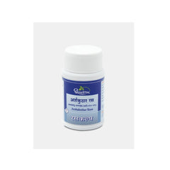 Dhootapapeshwar Ayurvedic Arshakuthar Rasa Tablet Dhootapapeshwar Ayurvedic Arshakuthar Rasa Tablet