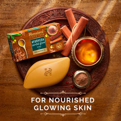 Himalaya Herbal Ayurveda Sandalwood Glow Soap With Pure Ayurvedic Oil Skin Soap Himalaya Herbal Ayurveda Sandalwood Glow Soap With Pure Ayurvedic Oil Skin Soap