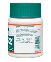 Himalaya Herbal Liv 52 Liver Health Tablet Himalaya Herbal Liv 52 Liver Health Tablet