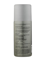 Skinn by Titan Deodorant Spray Pour Homme Raw,Steele & Amalfi Bleu For Men 150ml Skinn by Titan Deodorant Spray Pour Homme Raw,Steele & Amalfi Bleu For Men 150ml