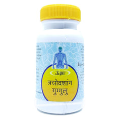 Unjha Ayurvedic Trayodashang Guggulu Tablet Unjha Ayurvedic Trayodashang Guggulu Tablet