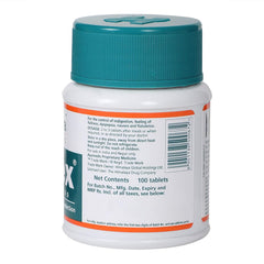 Himalaya Ayurvedic Gasex 100 Tablets Himalaya Ayurvedic Gasex 100 Tablets