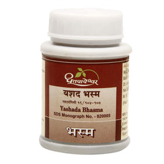 Dhootapapeshwar Ayurvedic Yashada Bhasma Powder Dhootapapeshwar Ayurvedic Yashada Bhasma Powder