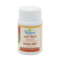 Shree Dhootapapeswar Ayurvedic Arsha Hita 60 Tablets & 30g Ointment Shree Dhootapapeswar Ayurvedic Arsha Hita 60 Tablets & 30g Ointment