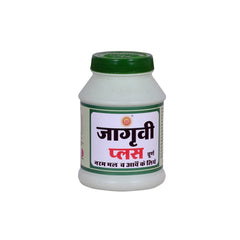 Jagrave Ayurvedic Jagravi Churan Powder Jagrave Ayurvedic Jagravi Churan Powder