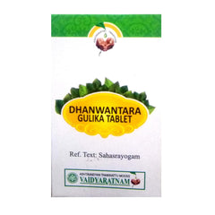 Vaidyaratnam Ayurvedic Dhanwanthari Gulika 100 Tablet Vaidyaratnam Ayurvedic Dhanwanthari Gulika 100 Tablet