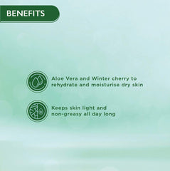 Himalaya Nourishing Skin Cream Himalaya Nourishing Skin Cream