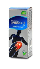 Pankajakasthuri Ayurvedic Orthoherb Pain Oil 100ml Pankajakasthuri Ayurvedic Orthoherb Pain Oil 100ml