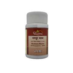 Dhootapapeshwar Ayurvedic Mandoora Bhasma Powder Dhootapapeshwar Ayurvedic Mandoora Bhasma Powder