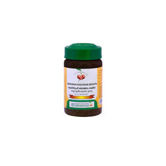 Vaidyaratnam Madhusnuhi Rasayanam (Bruhath) Avaleh 250g Vaidyaratnam Madhusnuhi Rasayanam (Bruhath) Avaleh 250g