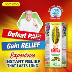 LooLoo Ayurvedic Oleo Rheuma Herbal Liniment Oil LooLoo Ayurvedic Oleo Rheuma Herbal Liniment Oil
