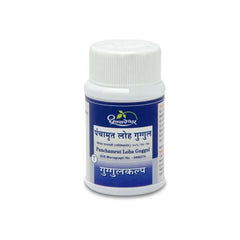 Dhootapapeshwar Ayurvedic Panchamrut Loha Guggul Tablets Dhootapapeshwar Ayurvedic Panchamrut Loha Guggul Tablets