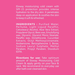 Leeford Eloway Complete Care Moisturizing Cold SPF 15 Cream 50g Leeford Eloway Complete Care Moisturizing Cold SPF 15 Cream 50g