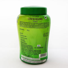 Patanjali Ayurvedic Chyawanprabha Advance No Added Sugar 750g Patanjali Ayurvedic Chyawanprabha Advance No Added Sugar 750g