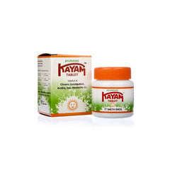 Seth Brothers Kayam Ayurvedic Tablets Seth Brothers Kayam Ayurvedic Tablets