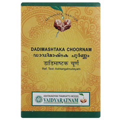 Vaidyaratnam Ayurvedic Dadimashtaka Choornam Powder 50g Vaidyaratnam Ayurvedic Dadimashtaka Choornam Powder 50g