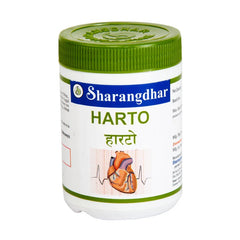 Sharangdhar Ayurvedic Harto Solution For Healthy Heart Tablet Sharangdhar Ayurvedic Harto Solution For Healthy Heart Tablet
