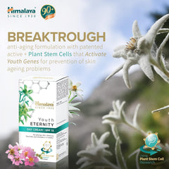 Himalaya Herbal Ayurvedic Personal Care Youth Eternity For Youthful Radiance ежедневный дневной крем 50 мл Himalaya Herbal Ayurvedic Personal Care Youth Eternity For Youthful Radiance ежедневный дневной крем 50 мл