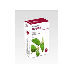 Dr Vasishth's Dugdhika Ghan Tablet Dr Vasishth's Dugdhika Ghan Tablet