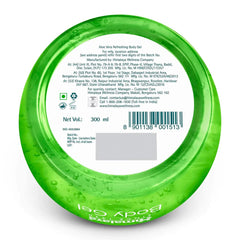 Himalaya Herbals Aloe Vera Refreshing Body Gel Himalaya Herbals Aloe Vera Refreshing Body Gel
