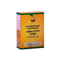 Vaidyaratnam Ayurvedic Ellumnishadi Choornam Powder 100g Vaidyaratnam Ayurvedic Ellumnishadi Choornam Powder 100g