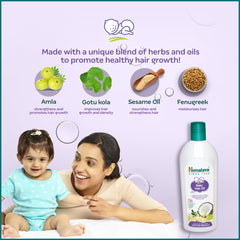 Himalaya Herbal Ayurvedic Baby Care Hair Oil Himalaya Herbal Ayurvedic Baby Care Hair Oil