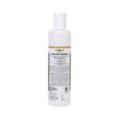 Bakson's Sunny Herbals Arnica With Arnica,Amla & Bounce To Hair Conditioner 150ml Bakson's Sunny Herbals Arnica With Arnica,Amla & Bounce To Hair Conditioner 150ml
