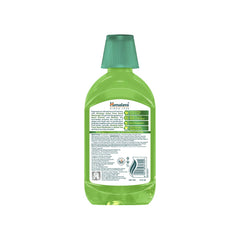 Himalaya Active Fresh Saunf Mouthwash 215ml Himalaya Active Fresh Saunf Mouthwash 215ml