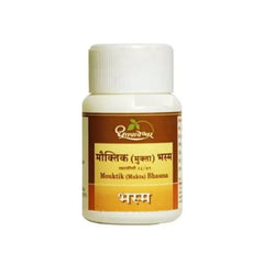 Dhootapapeshwar Ayurvedic Muktashukti Bhasma Powder Dhootapapeshwar Ayurvedic Muktashukti Bhasma Powder