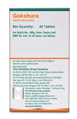 Himalaya Pure Herbs Gokshura Tribulus Men's Health 60 Tablets Himalaya Pure Herbs Gokshura Tribulus Men's Health 60 Tablets