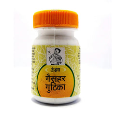 Unjha Ayurvedic Gaisahar Gutika Tablets Unjha Ayurvedic Gaisahar Gutika Tablets